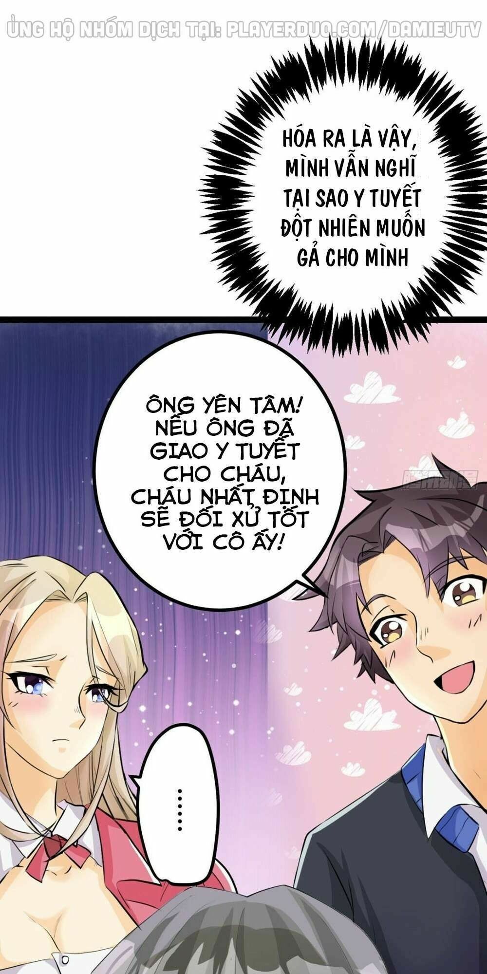 Đế Tế: Chapter 2