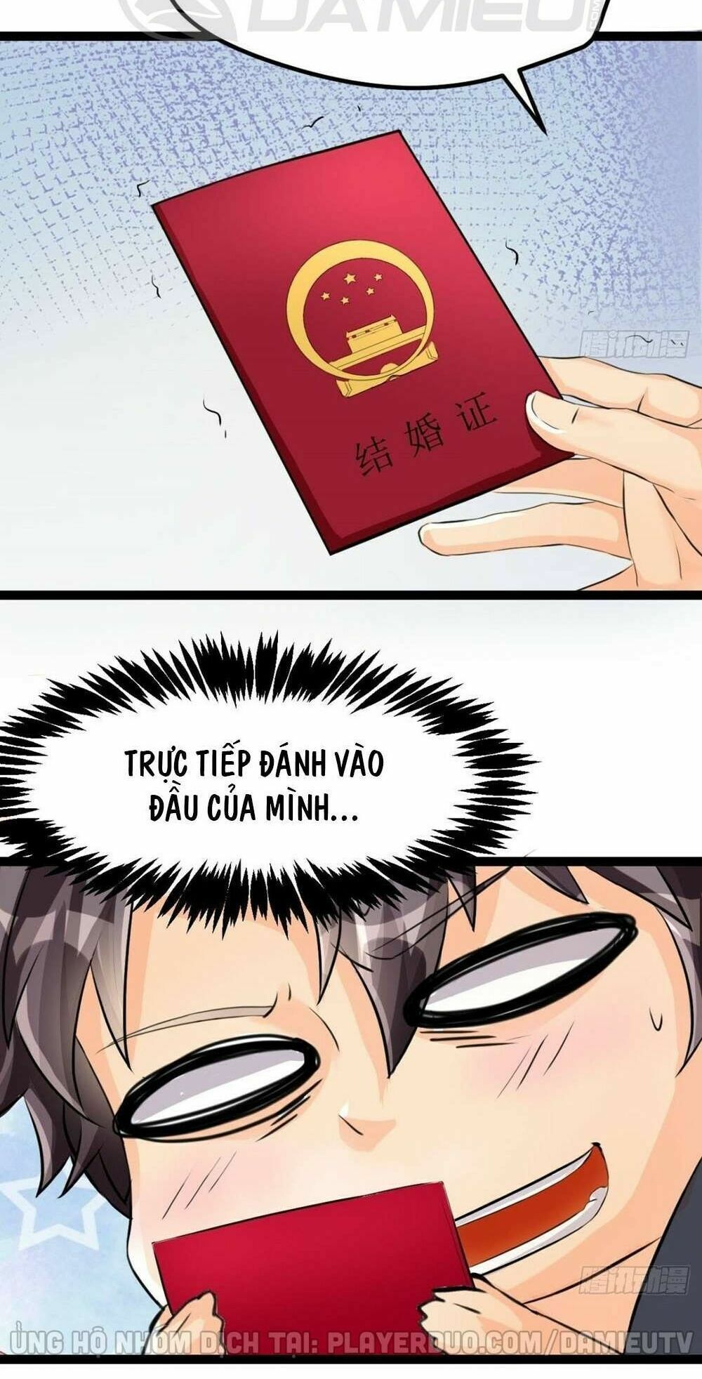Đế Tế: Chapter 2