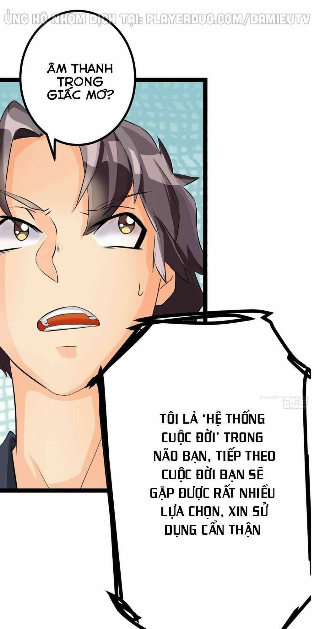 Đế Tế: Chapter 2