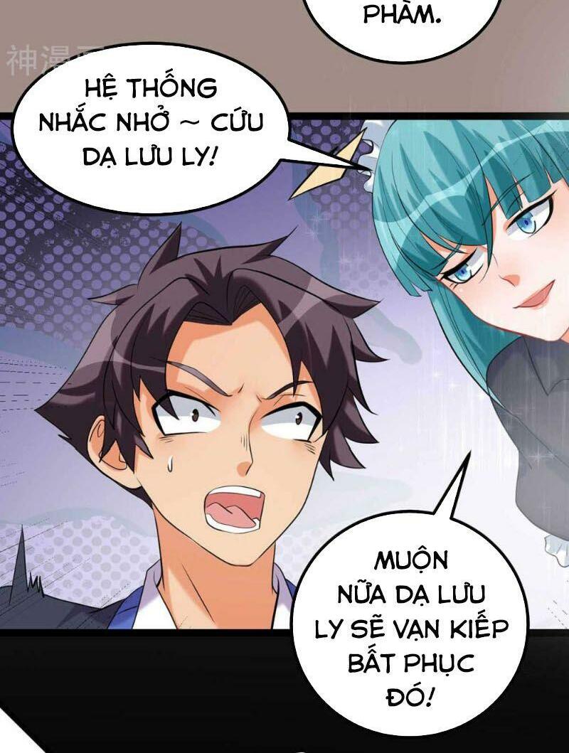 Đế Tế: Chapter 20