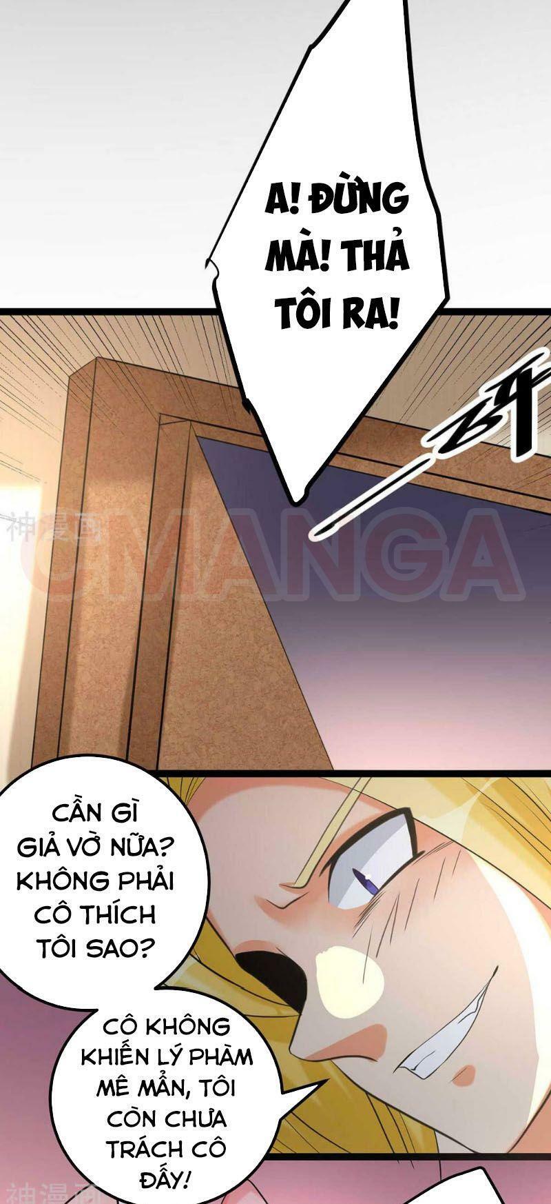 Đế Tế: Chapter 20
