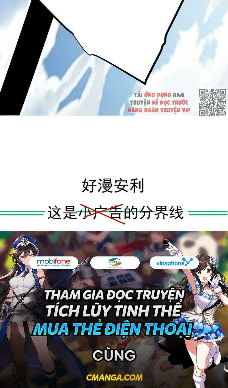 Đế Tế: Chapter 21