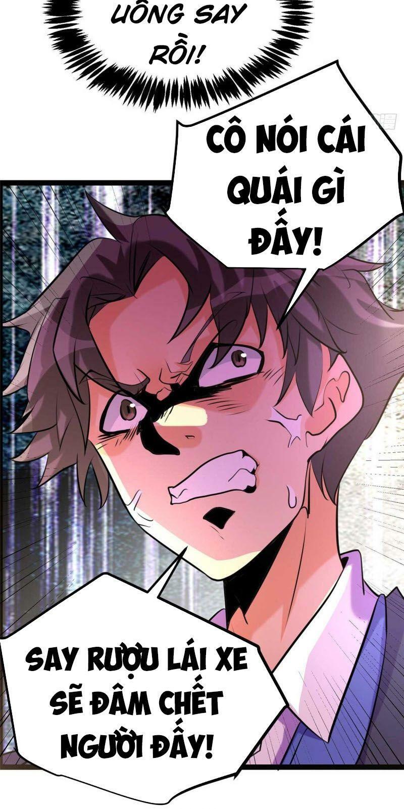 Đế Tế: Chapter 22