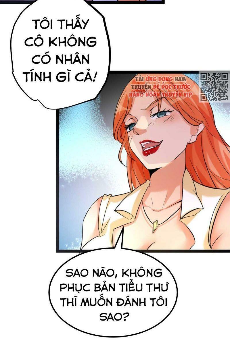 Đế Tế: Chapter 22