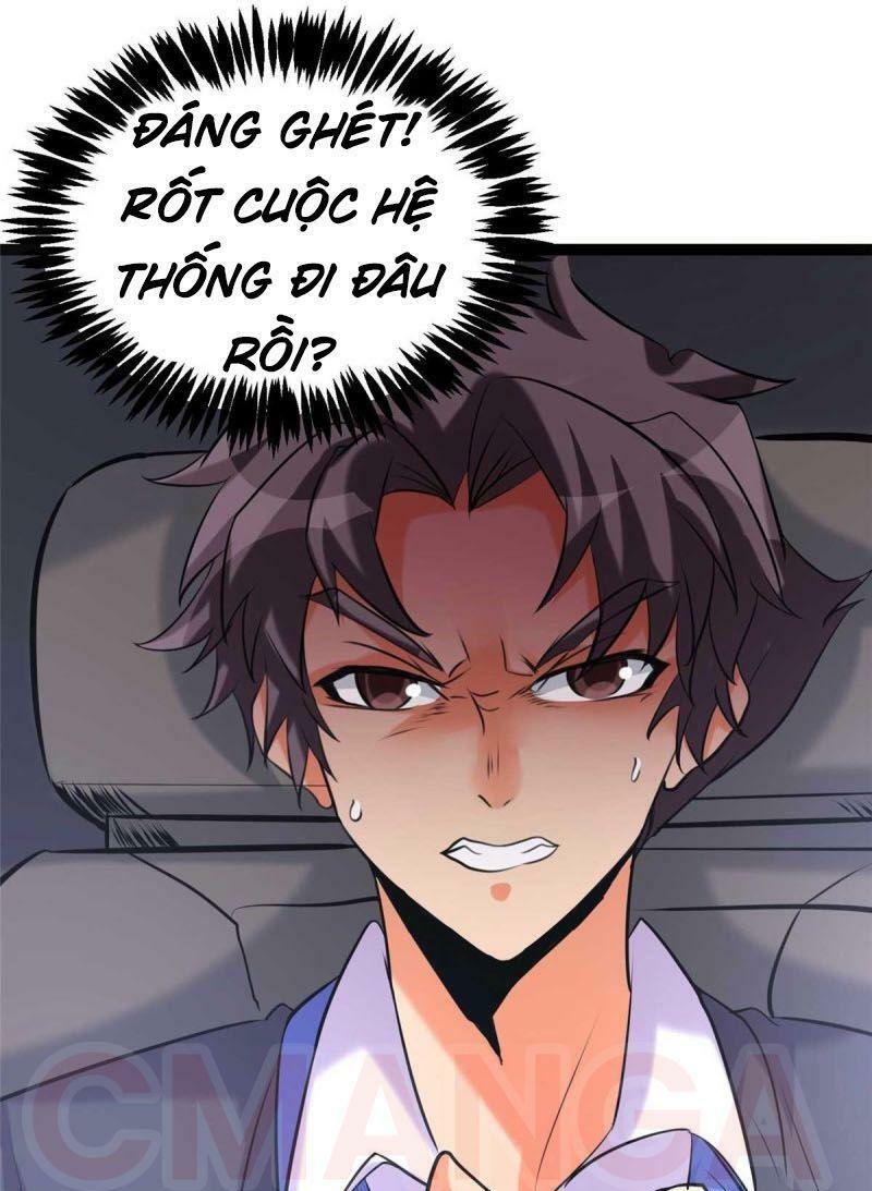 Đế Tế: Chapter 22