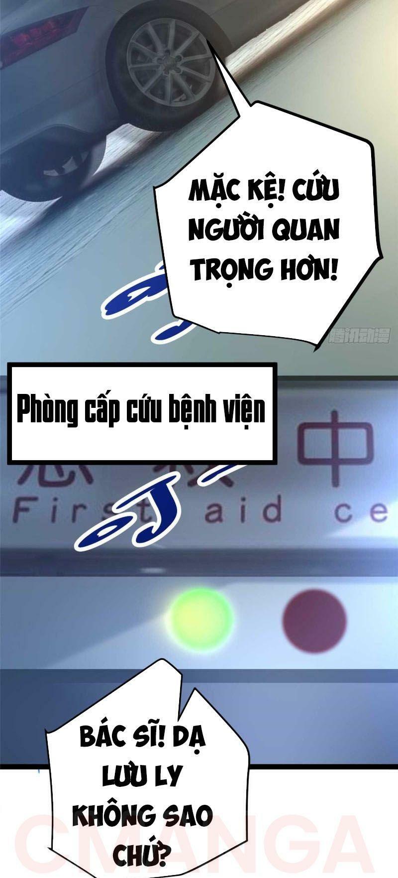 Đế Tế: Chapter 22
