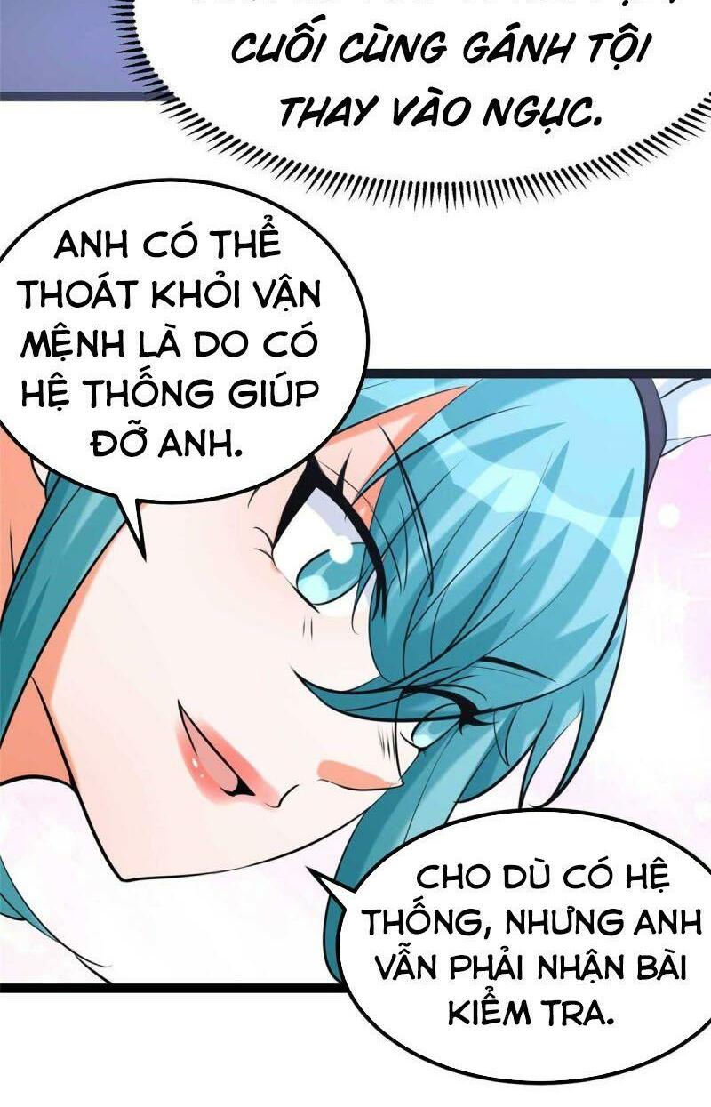 Đế Tế: Chapter 22