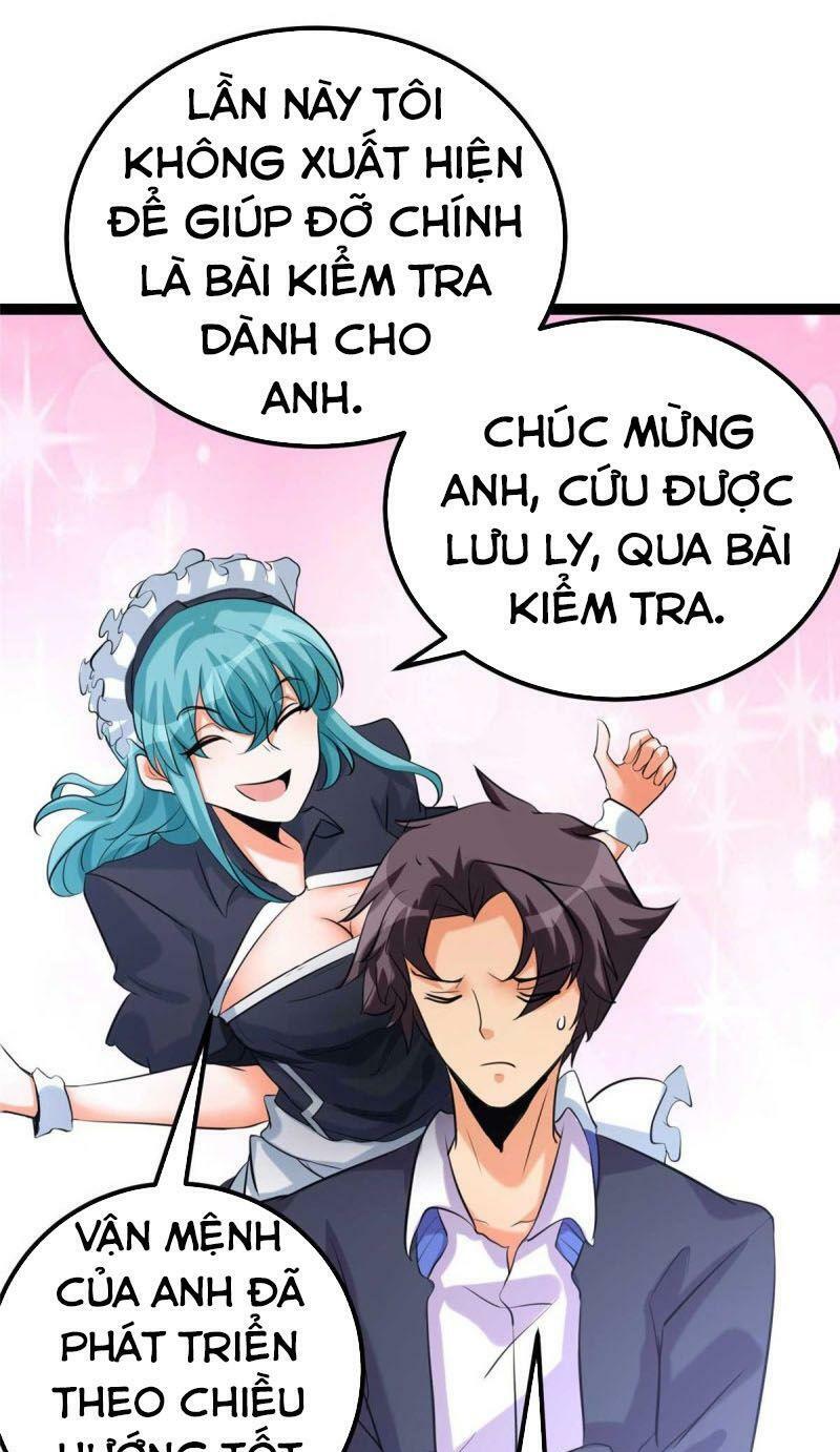 Đế Tế: Chapter 22