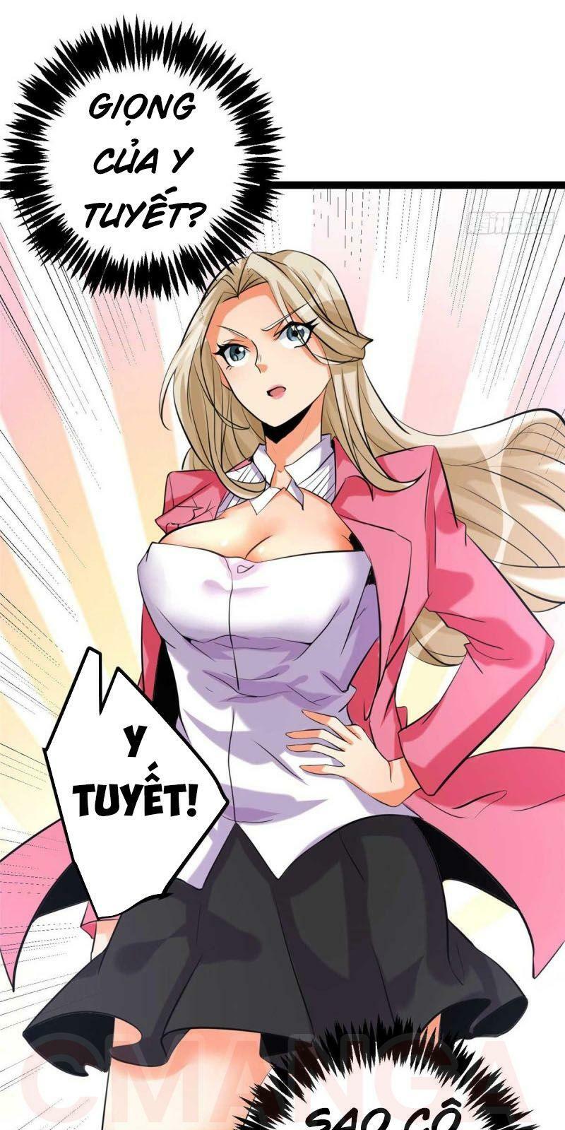 Đế Tế: Chapter 22
