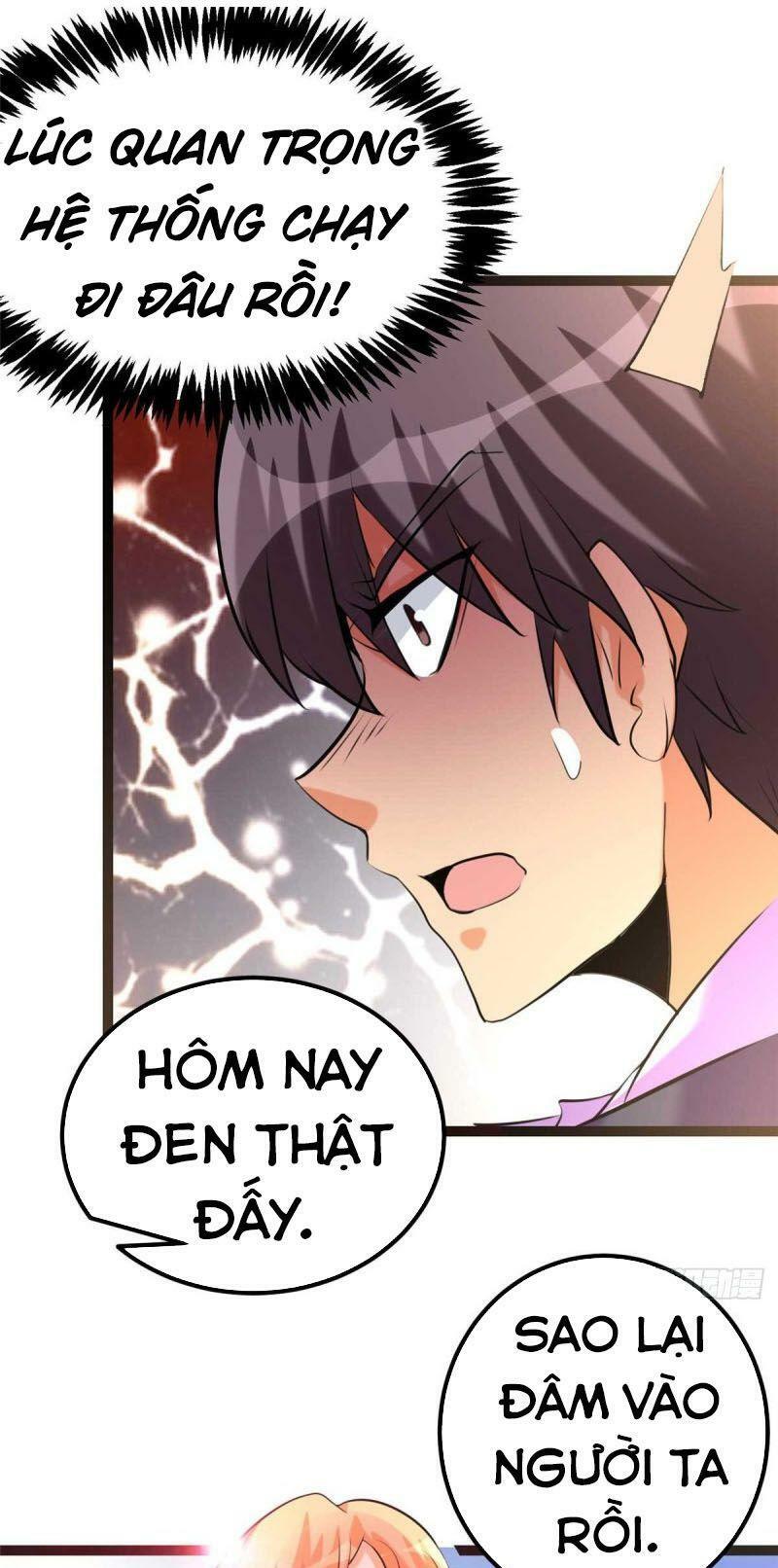Đế Tế: Chapter 22