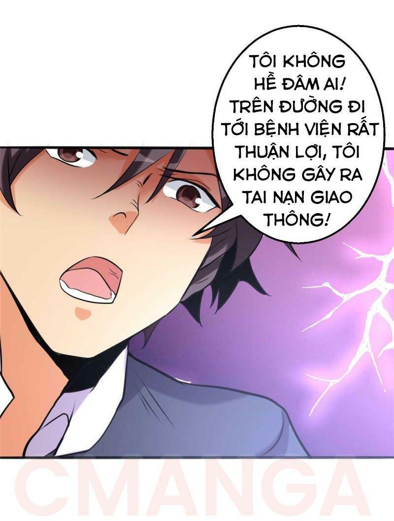 Đế Tế: Chapter 23