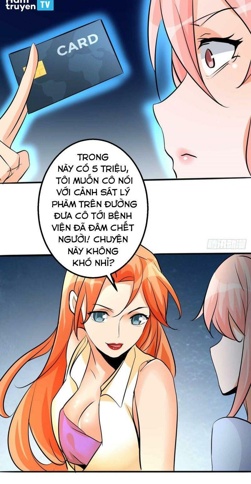Đế Tế: Chapter 26