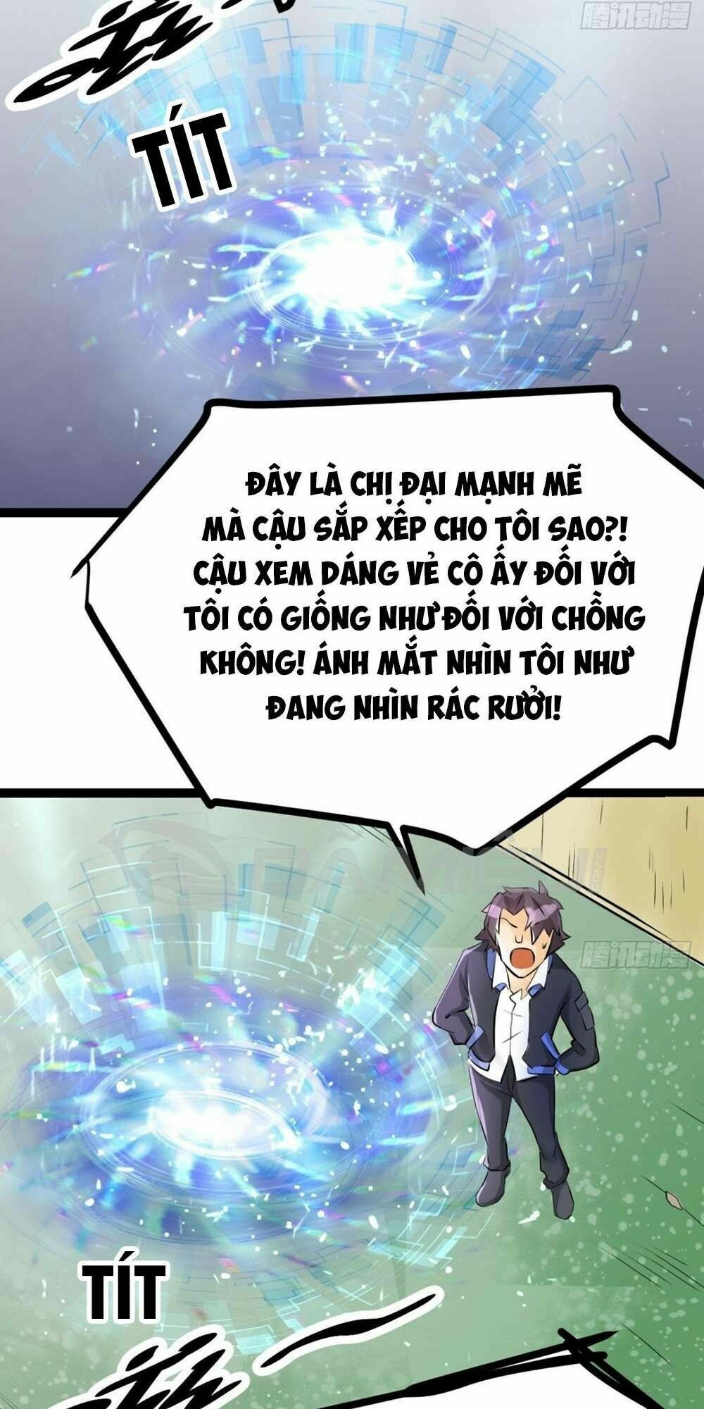 Đế Tế: Chapter 3