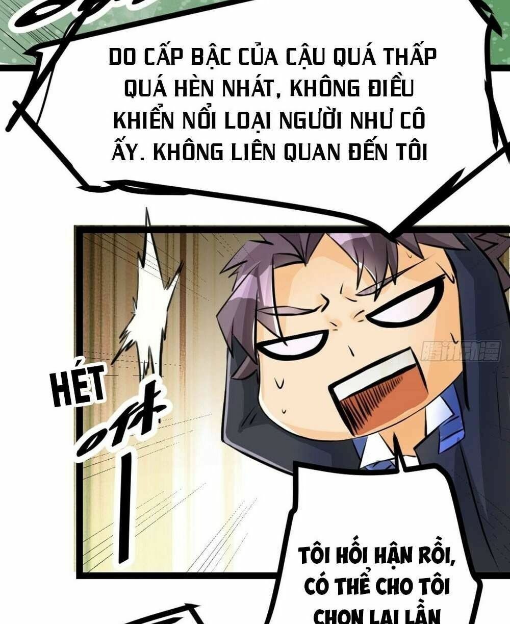 Đế Tế: Chapter 3