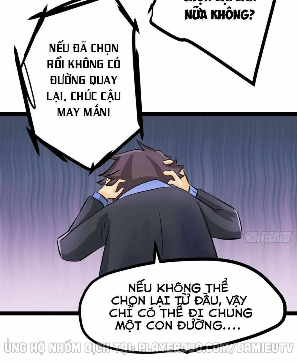 Đế Tế: Chapter 3