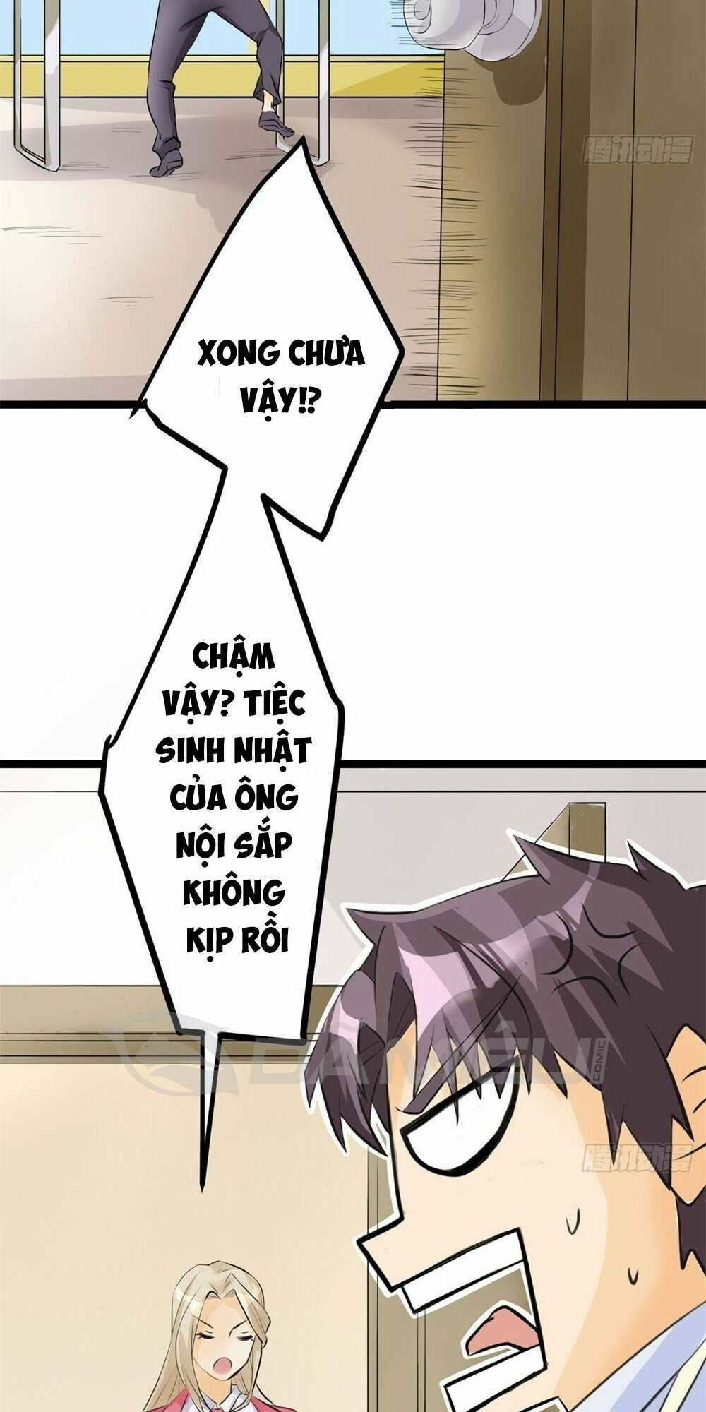 Đế Tế: Chapter 3