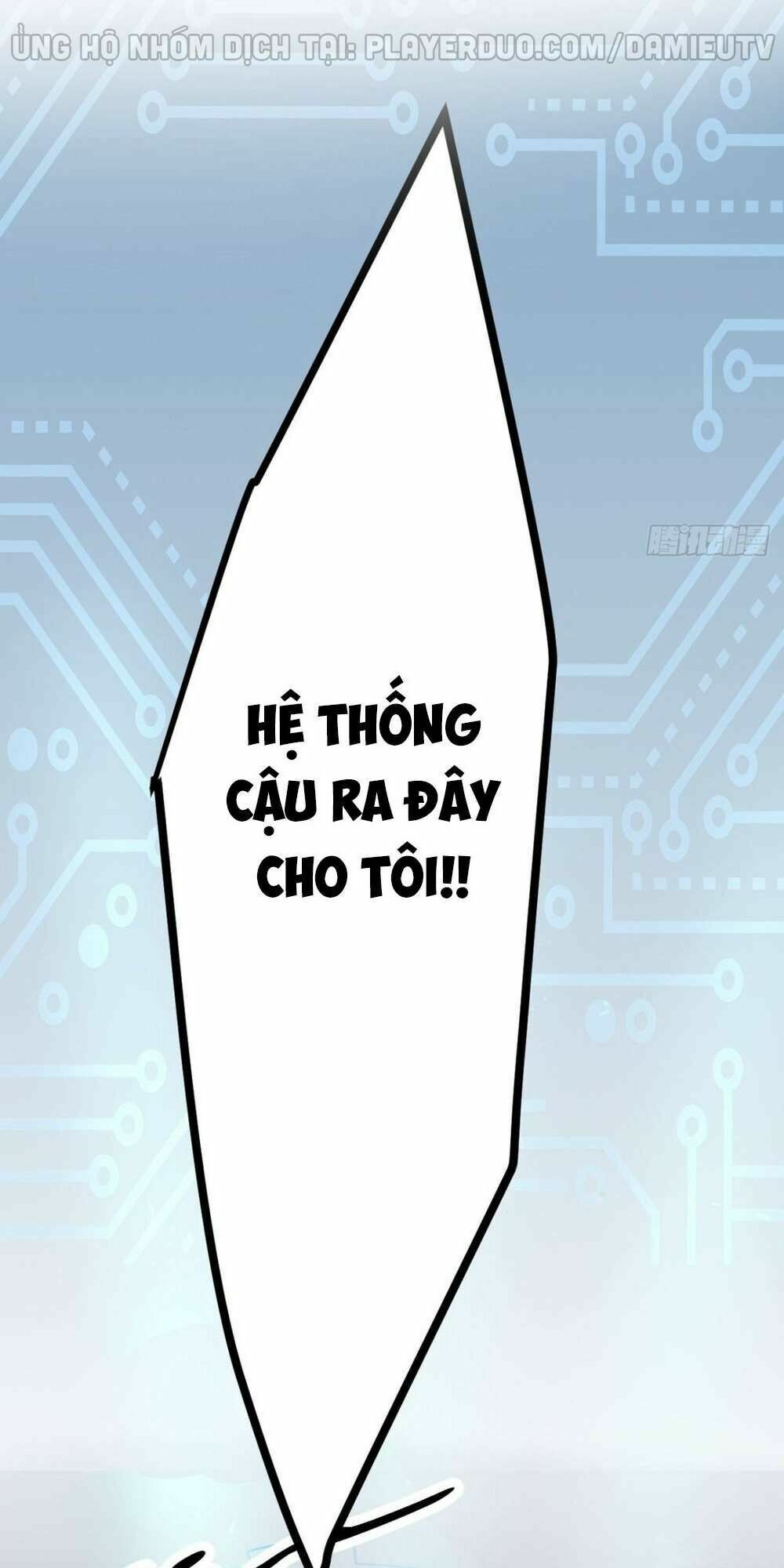 Đế Tế: Chapter 3