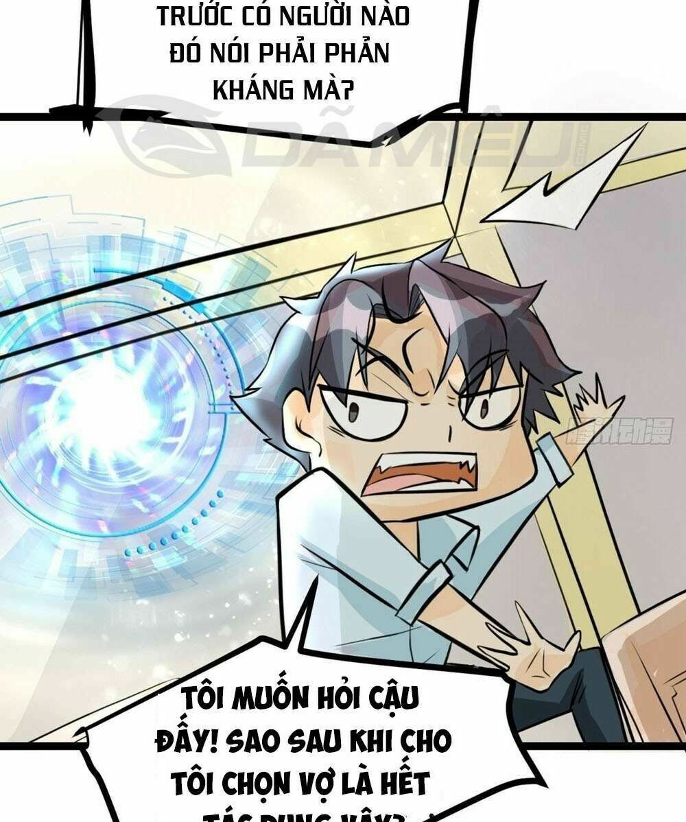 Đế Tế: Chapter 4