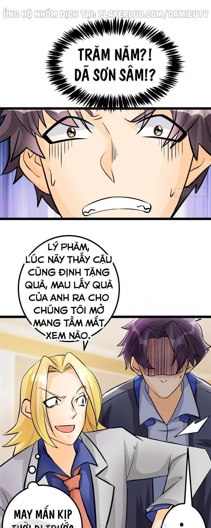 Đế Tế: Chapter 6