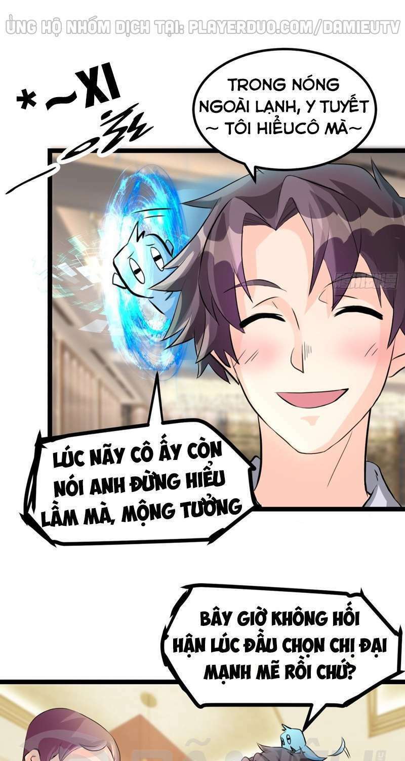 Đế Tế: Chapter 6