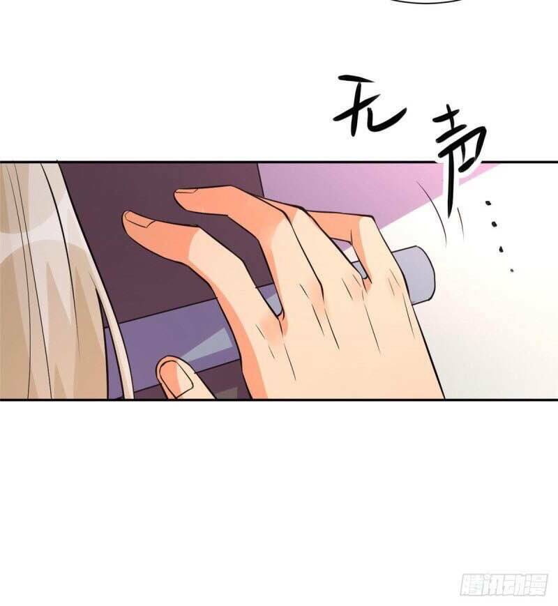 Đế Tế: Chapter 63