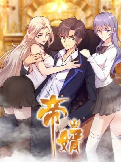 Đế Tế: Chapter 64