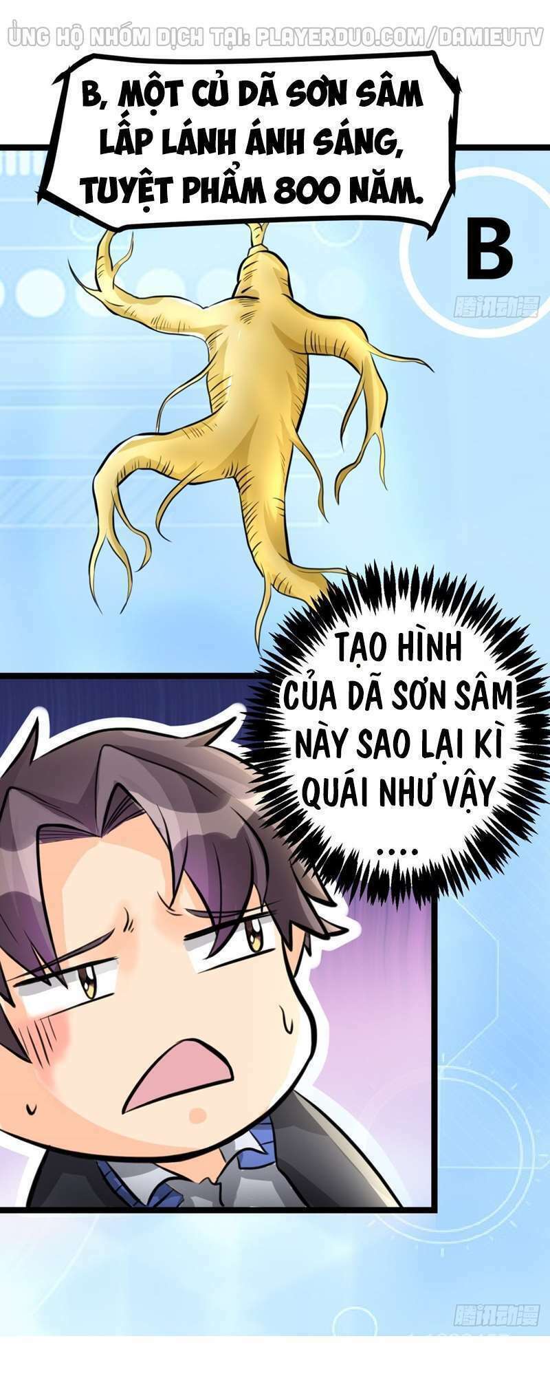 Đế Tế: Chapter 7