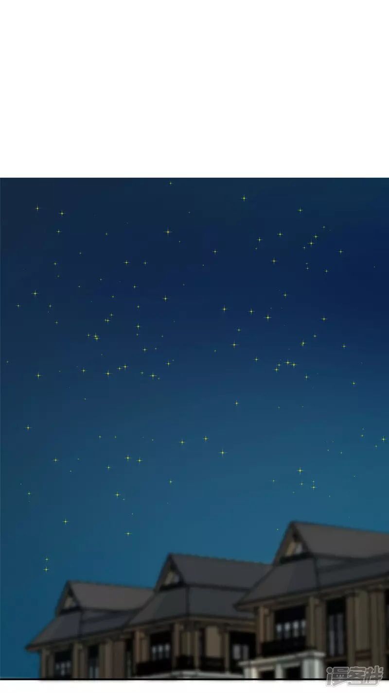 Đế Tế: Chapter 78