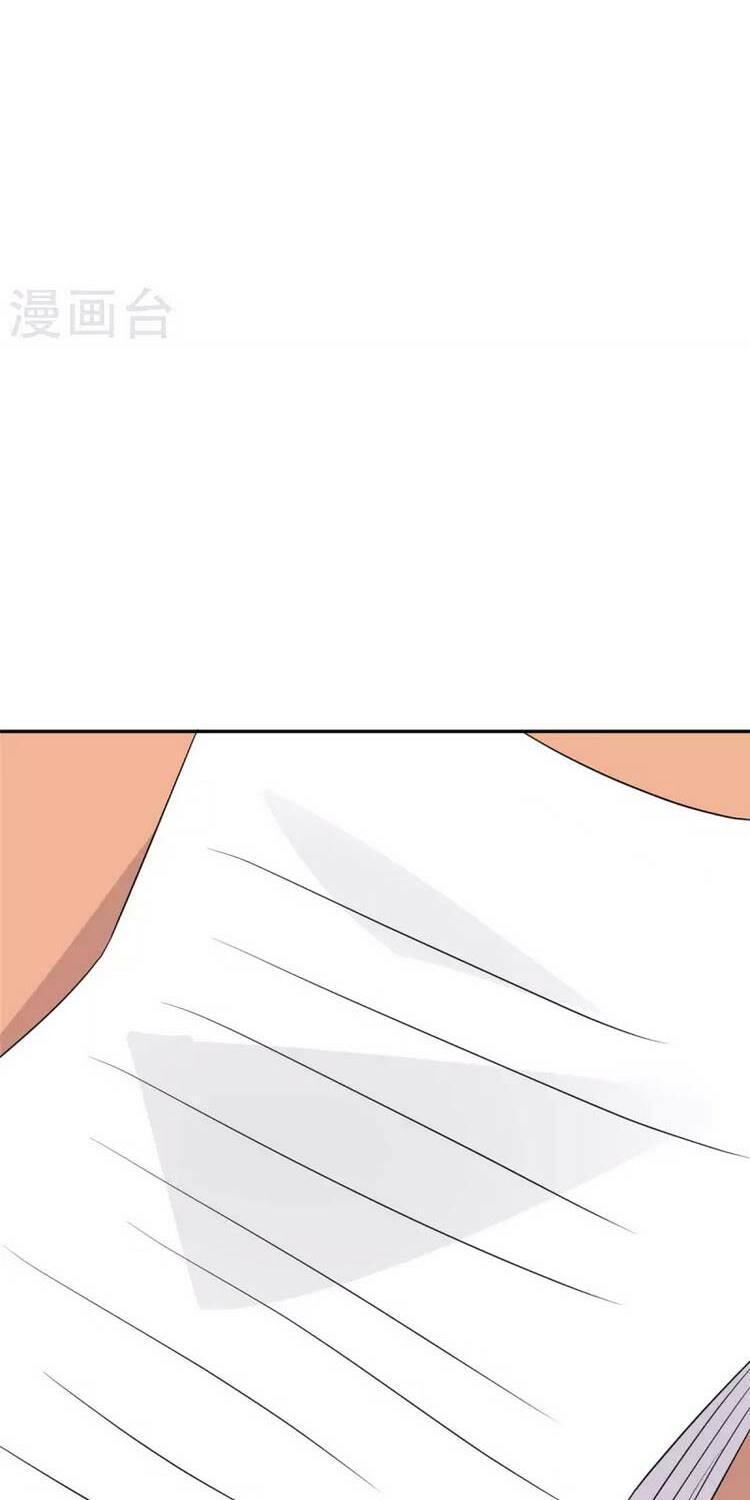 Đế Tế: Chapter 87