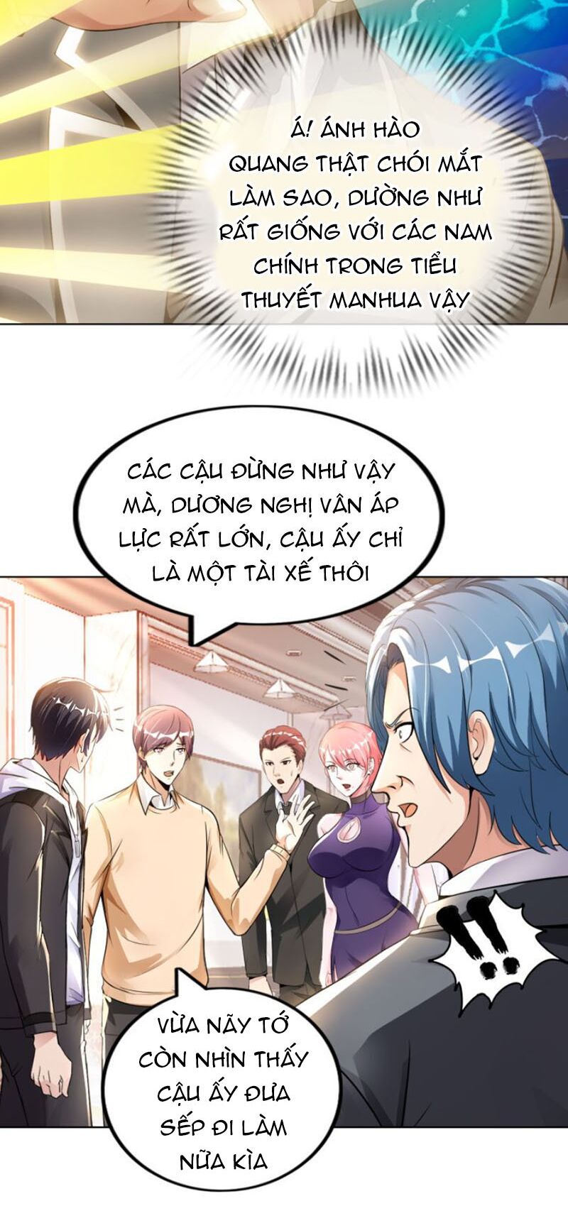 Sư Phụ Của Ta Là Thần Tiên: Chapter 16