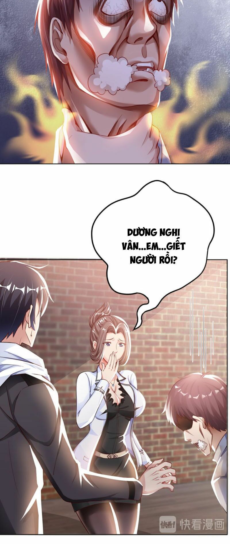 Sư Phụ Của Ta Là Thần Tiên: Chapter 17