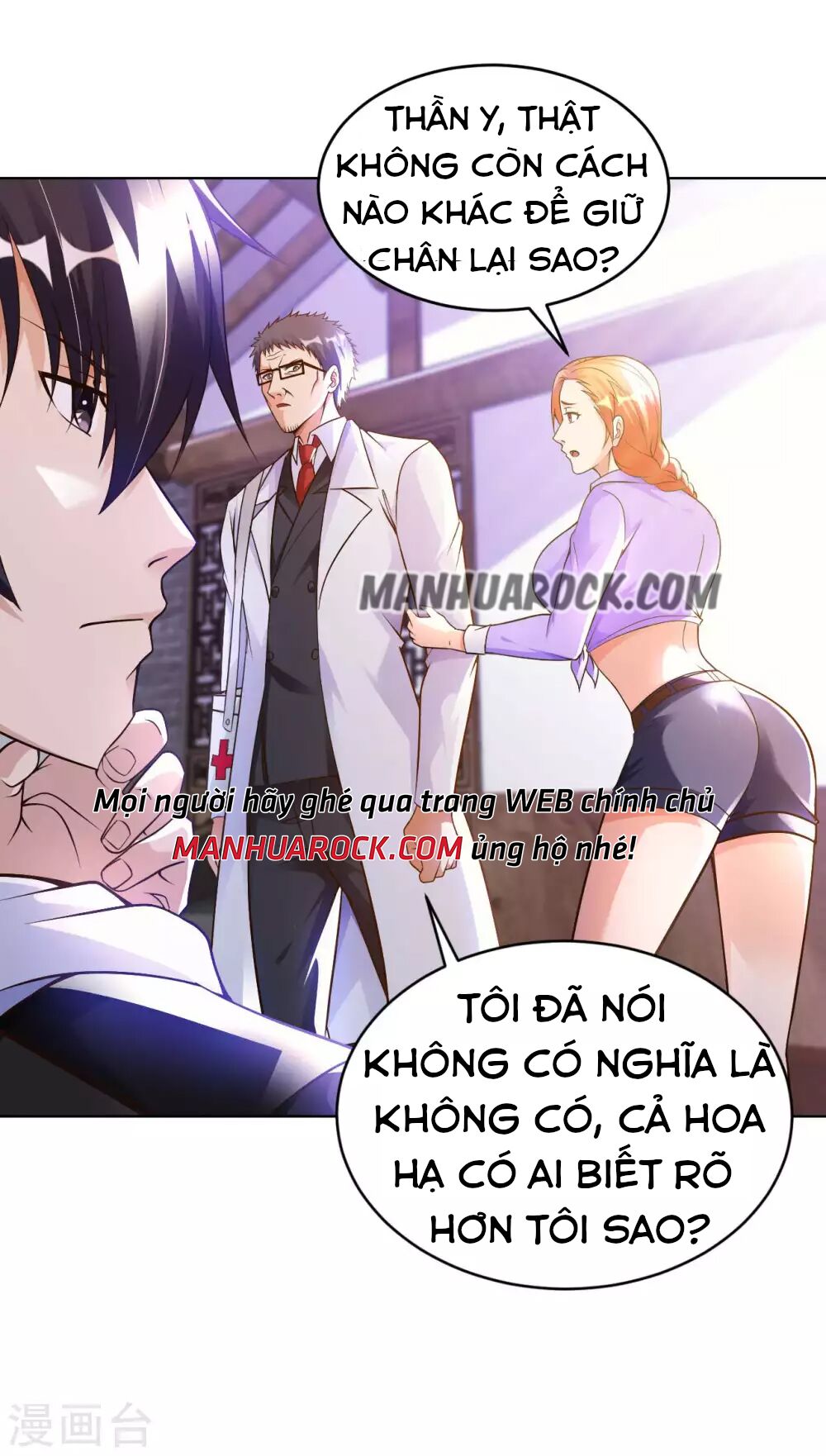Sư Phụ Của Ta Là Thần Tiên: Chapter 27