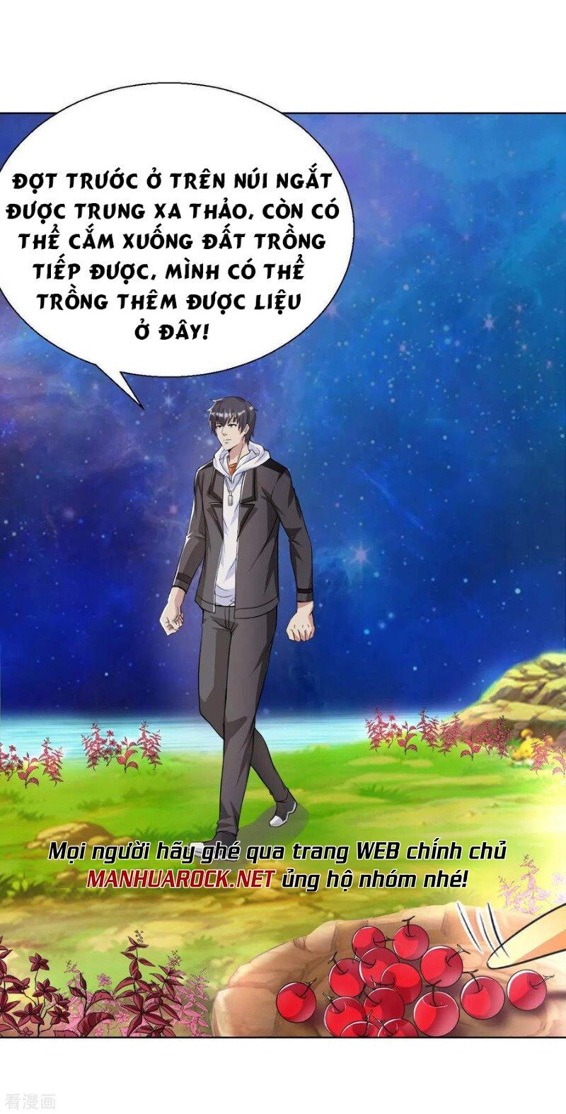 Sư Phụ Của Ta Là Thần Tiên: Chapter 31