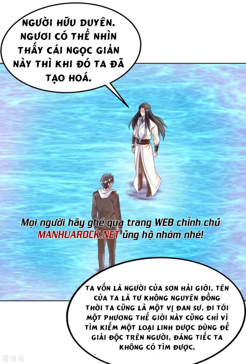Sư Phụ Của Ta Là Thần Tiên: Chapter 31