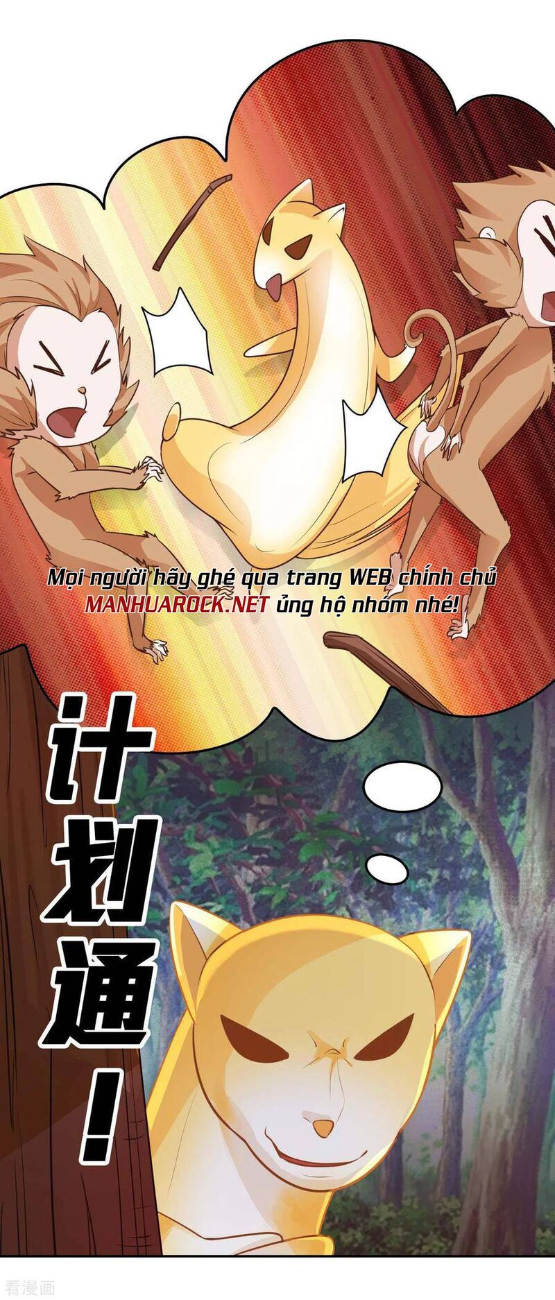 Sư Phụ Của Ta Là Thần Tiên: Chapter 31