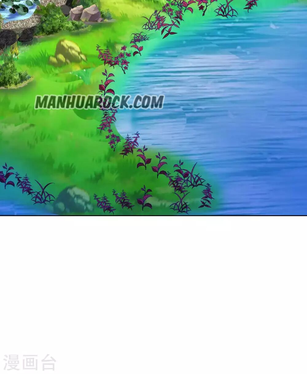 Sư Phụ Của Ta Là Thần Tiên: Chapter 32