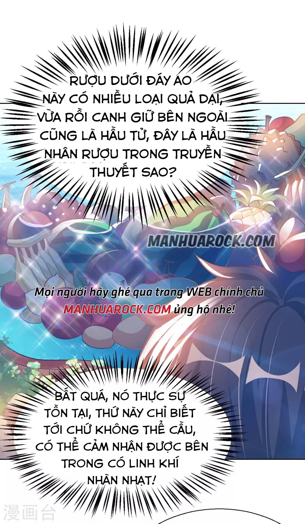 Sư Phụ Của Ta Là Thần Tiên: Chapter 32
