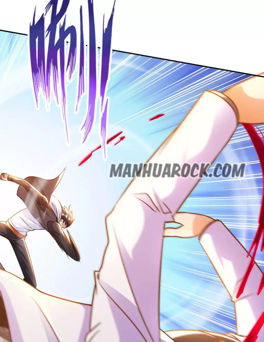 Sư Phụ Của Ta Là Thần Tiên: Chapter 32