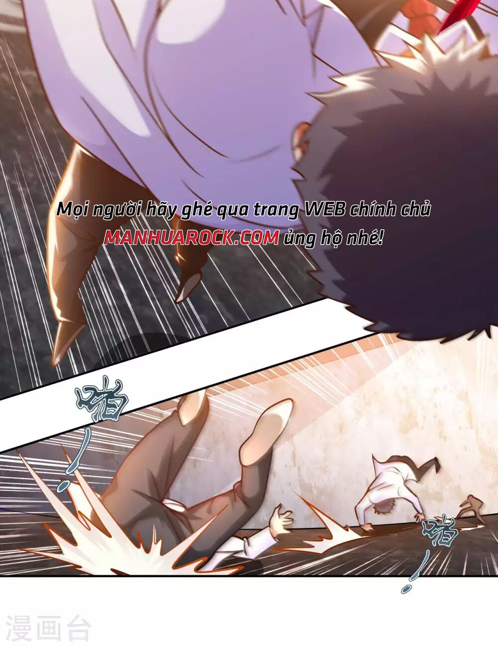 Sư Phụ Của Ta Là Thần Tiên: Chapter 32
