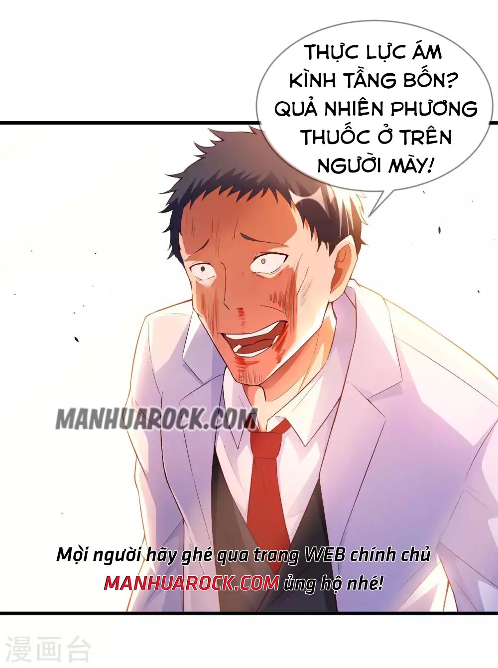 Sư Phụ Của Ta Là Thần Tiên: Chapter 32