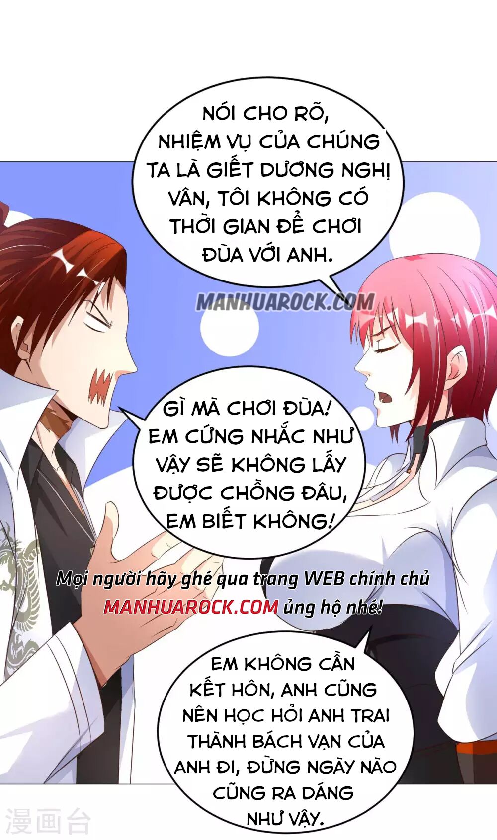 Sư Phụ Của Ta Là Thần Tiên: Chapter 33