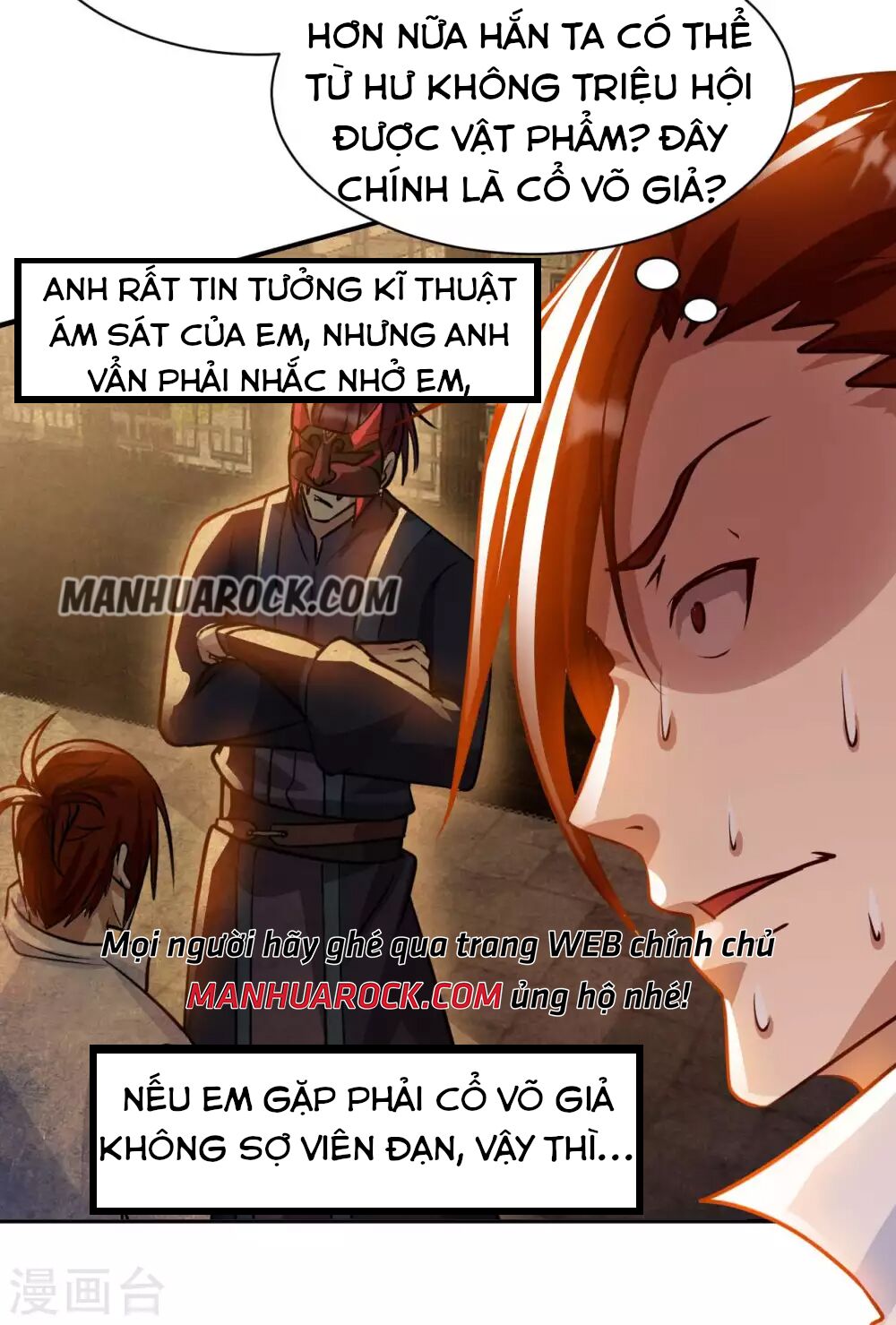 Sư Phụ Của Ta Là Thần Tiên: Chapter 33