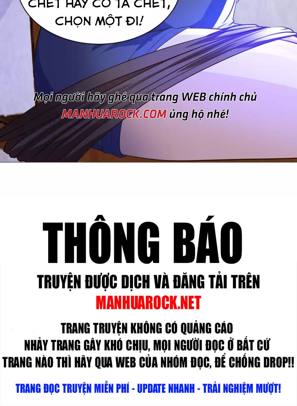 Sư Phụ Của Ta Là Thần Tiên: Chapter 33