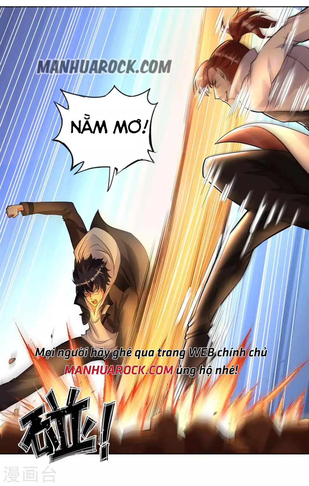 Sư Phụ Của Ta Là Thần Tiên: Chapter 33