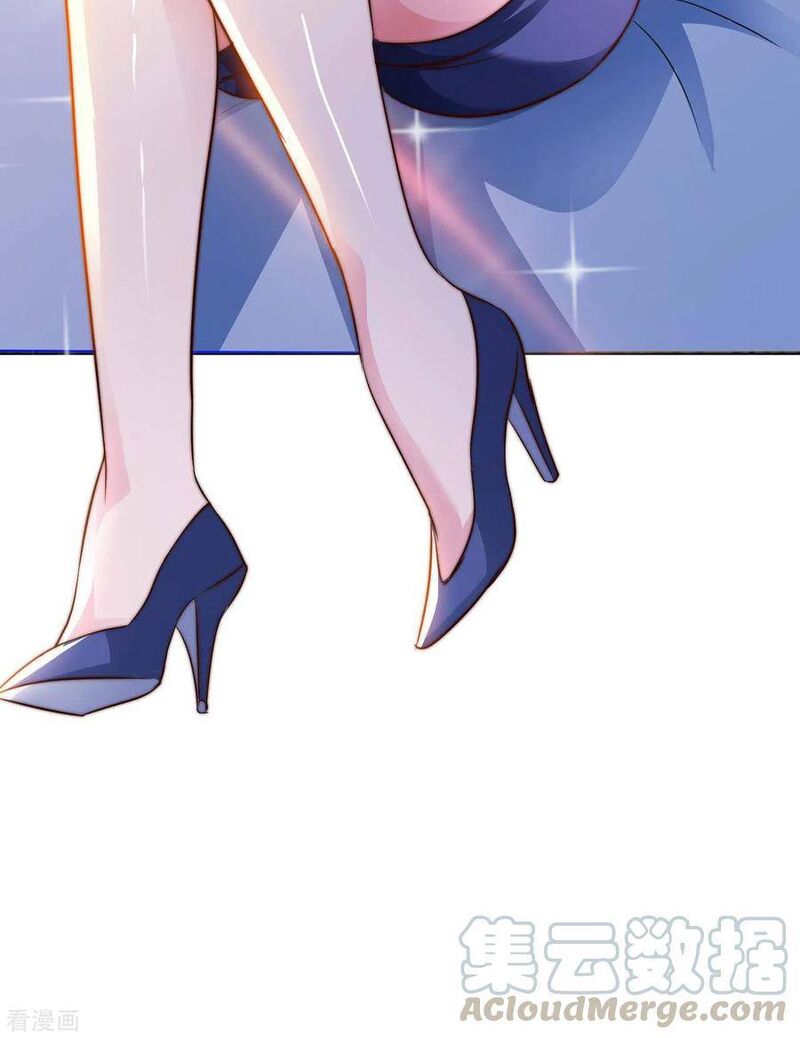 Sư Phụ Của Ta Là Thần Tiên: Chapter 34