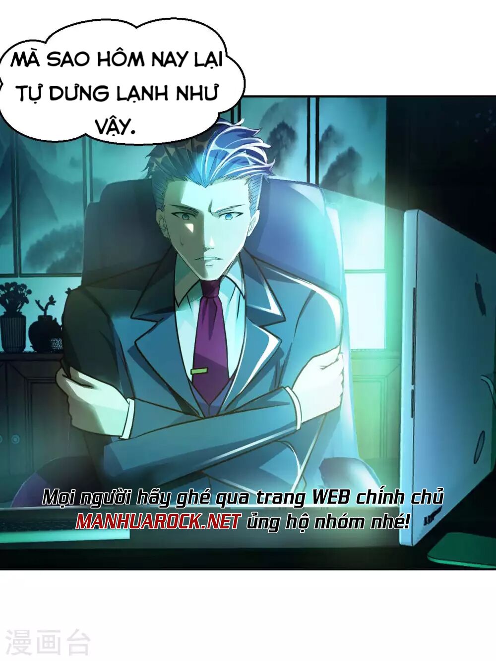 Sư Phụ Của Ta Là Thần Tiên: Chapter 35