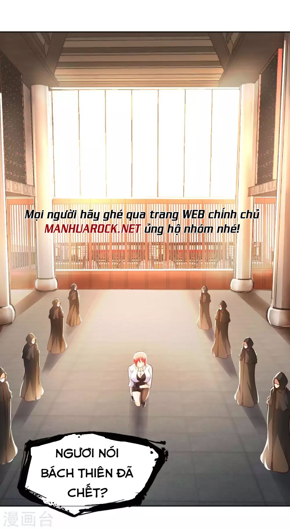 Sư Phụ Của Ta Là Thần Tiên: Chapter 35