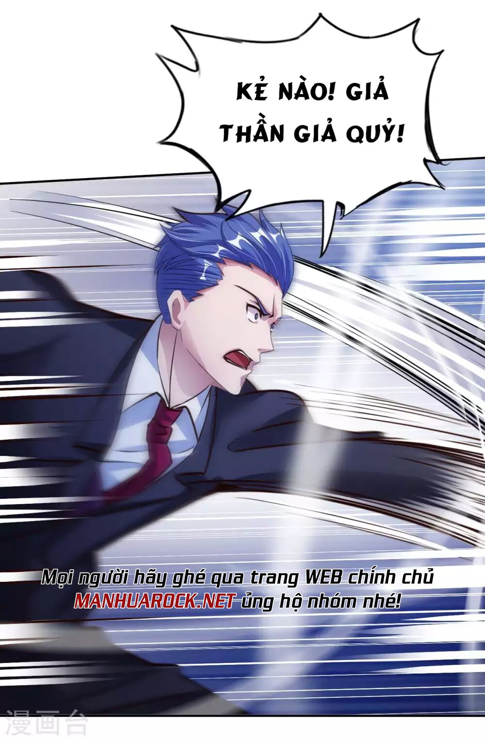 Sư Phụ Của Ta Là Thần Tiên: Chapter 35