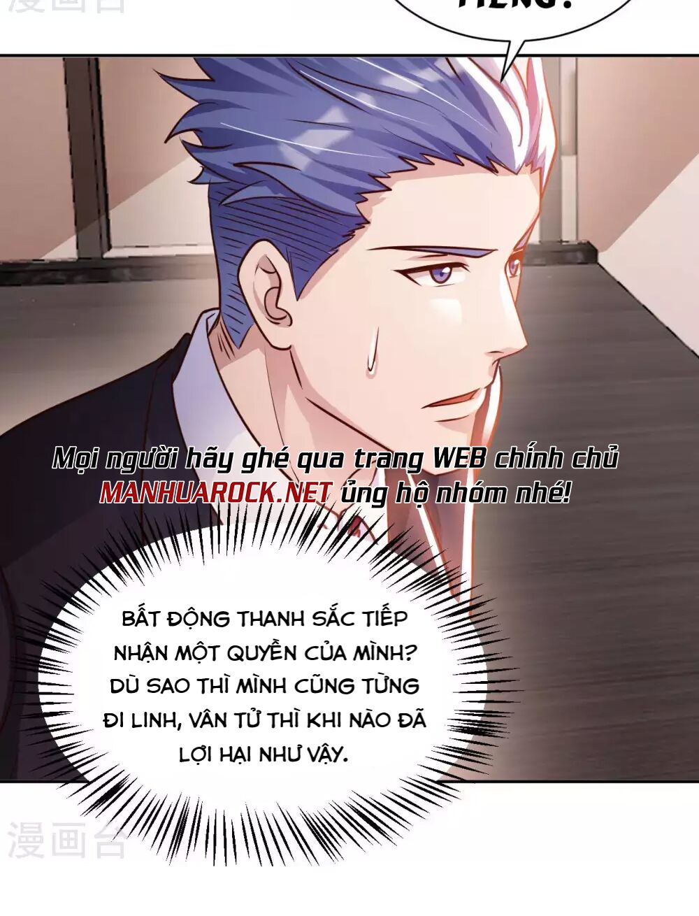 Sư Phụ Của Ta Là Thần Tiên: Chapter 35