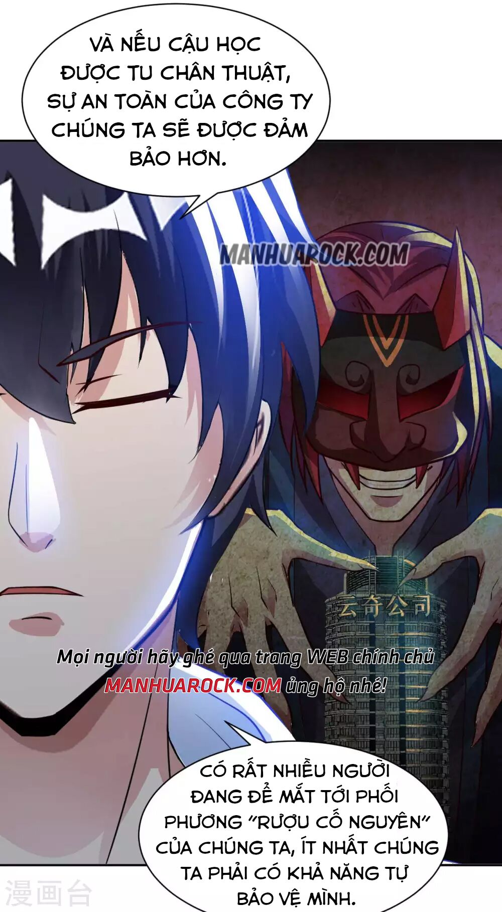 Sư Phụ Của Ta Là Thần Tiên: Chapter 36